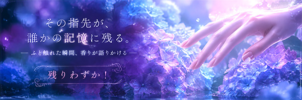 ���ڃA�C�e��