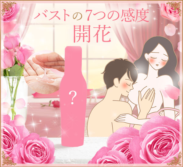 コイノフクラミ