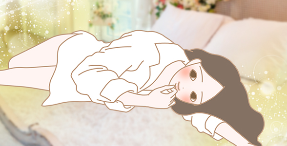 ひとりで こんないいこと