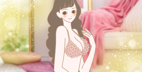 ボディケアで こんないいこと