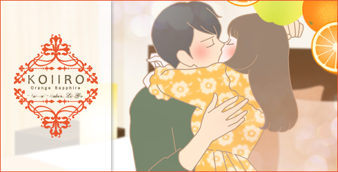 男女イラスト