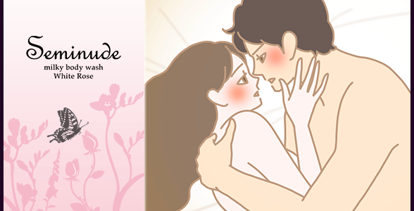 抱き合うカップル