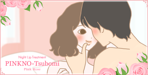 男女イラスト