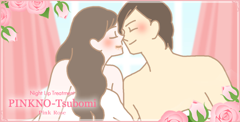 男女イラスト