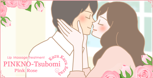 男女イラスト