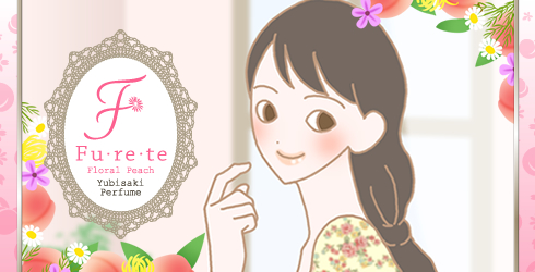男女イラスト