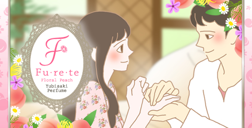 男女イラスト