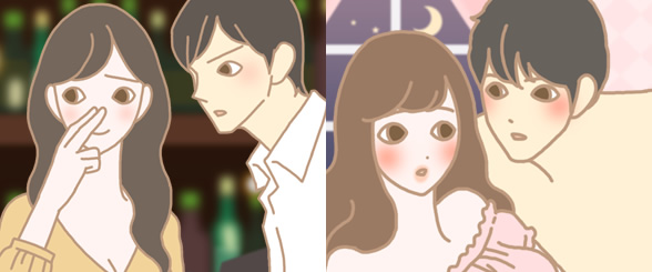 カップルイラスト
