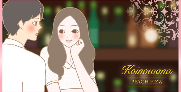 男女イラスト