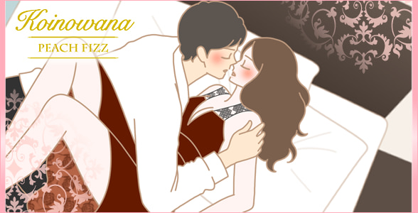 男女イラスト