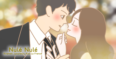 男女イラスト