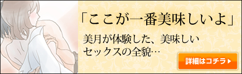 小説1