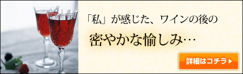 小説2