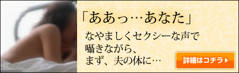 小説3