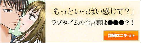 マンガ1