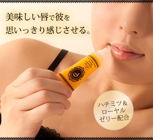 フェラ専用リップ F(エフ)モイスト ウインターシトラスミント商品画像