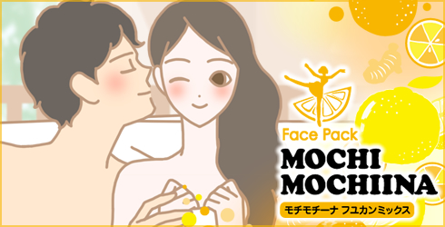 男女イラスト
