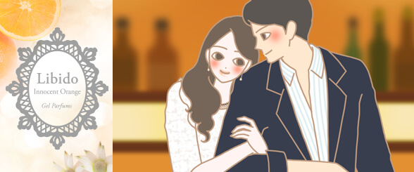 カップルイラスト
