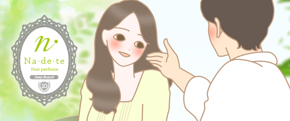 ~こんなときにこんなイイコト1~