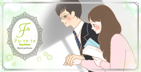 男女イラスト
