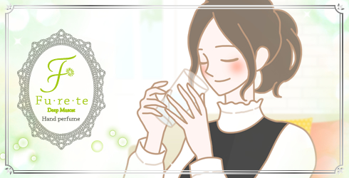 女性イラスト