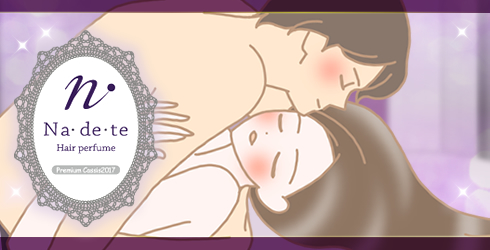 男女イラスト