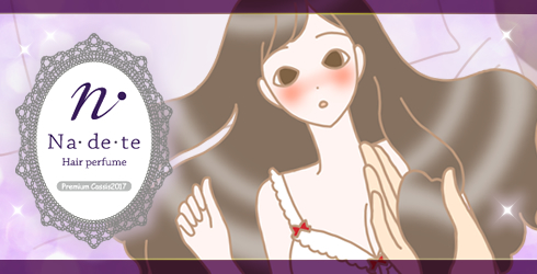女性イラスト