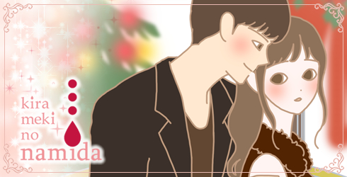 男女イラスト