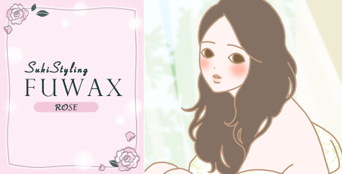 ふわふわ髪の女性イラスト