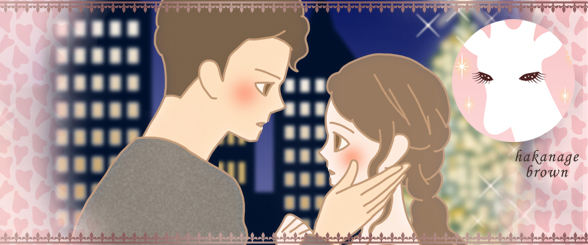 普段クールに見られがちな人