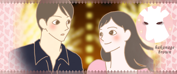 すっぴんの目元が寂しい人