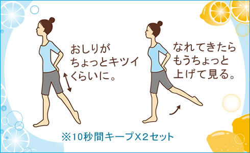 ●毎日・基本編イメージイラスト