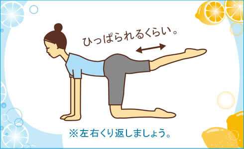 ●ラブタイム直前・集中編イメージイラスト