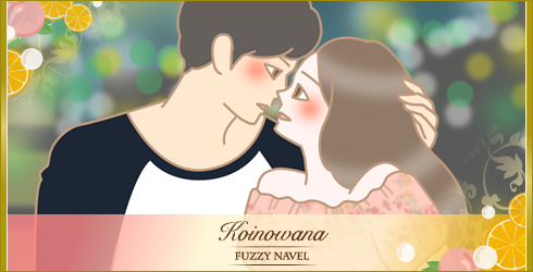 男女イラスト