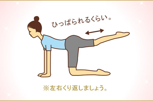 ●ラブタイム直前・集中編イメージイラスト