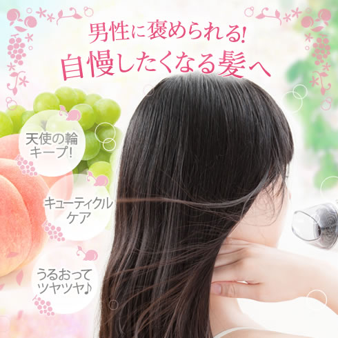 ピンクのツボミ商品画像