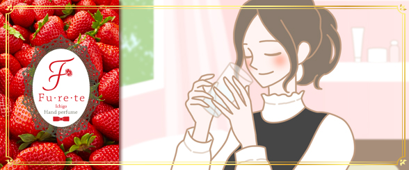 恋愛お休み中のときに