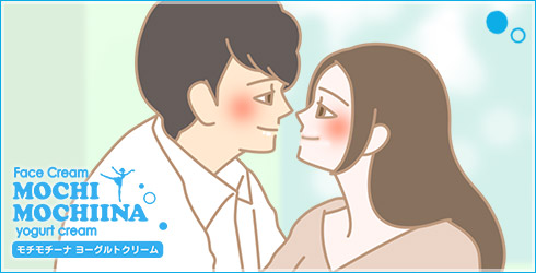 モチモチーナ ヨーグルトクリーム バニラヨーグルトイラスト