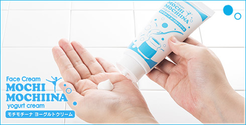 モチモチーナ ヨーグルトクリーム バニラヨーグルト使用画像