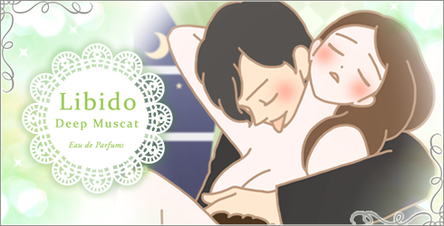 男女イラスト