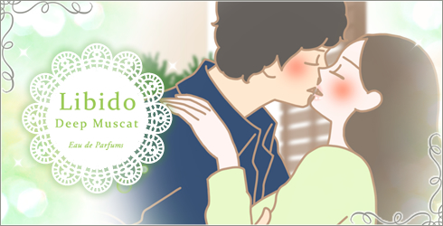 男女イラスト
