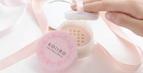 コイイロパウダーの使い方