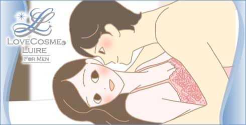 クチコミ2