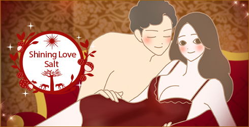 シャイニングラブソルト ライチですべすべの肌を彼に触られているイラスト