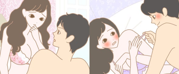 べたついていやなカップルイラスト