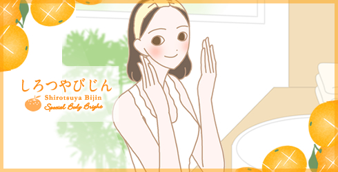 体験談その1