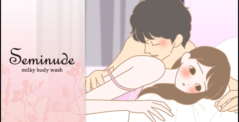 男女イラスト