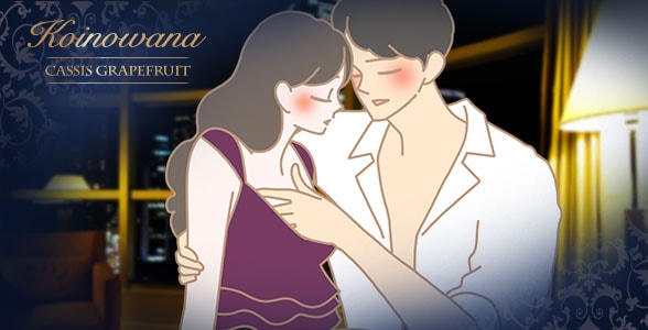 男女イラスト