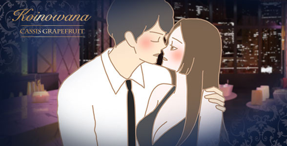 男女イラスト