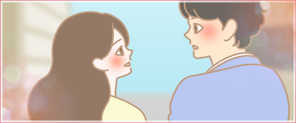 見つめあうカップル